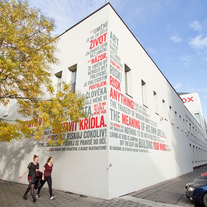 Galeria DOX, em Holešovice